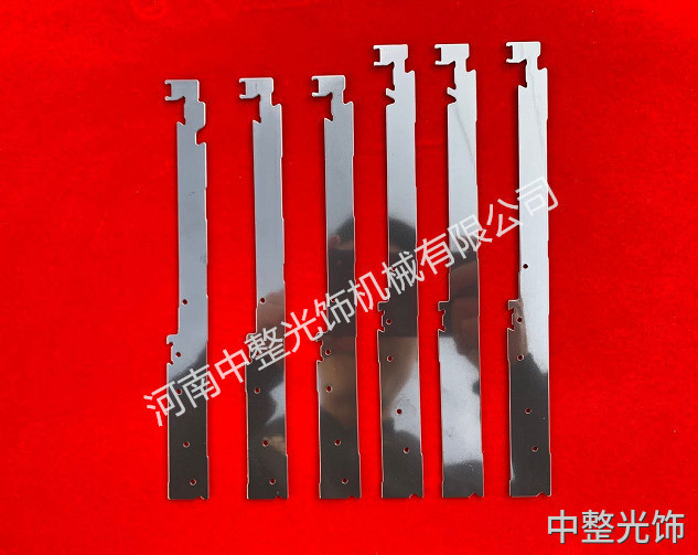 電腦橫機插片拋光研磨效果.jpg 電腦橫機插片拋光研磨效果