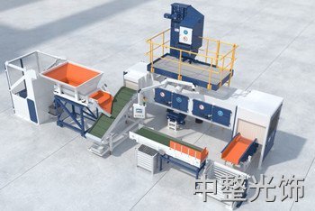 去毛刺拋光機圖片 去毛刺拋光機圖片